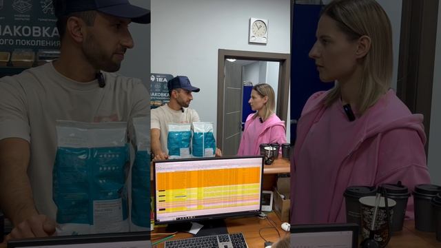 Кто кого обманул?