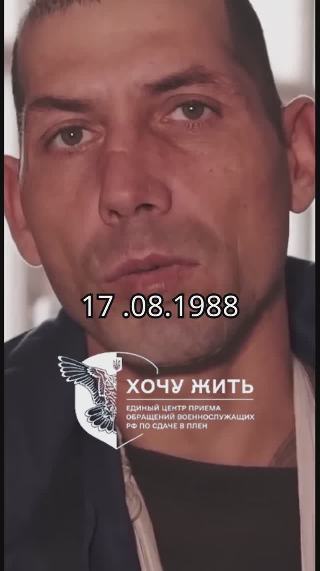 Гребельников в плену на Украине - поделитесь видео, ведь его ищут родственники