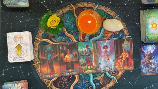 ❤️🩹Как преодолеть внутреннюю тревогу🦋
