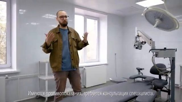 Обновленное отделение офтальмологии №2 КБ «РЖД Медицина» г. Чита