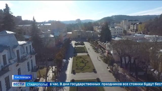 В курортной зоне Кисловодска все парковки стали платными