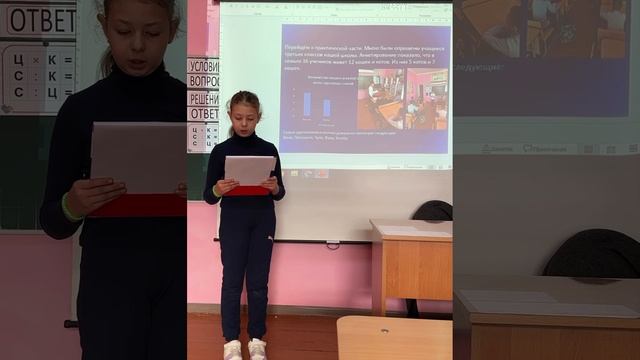 Кто сказал МЯУ?