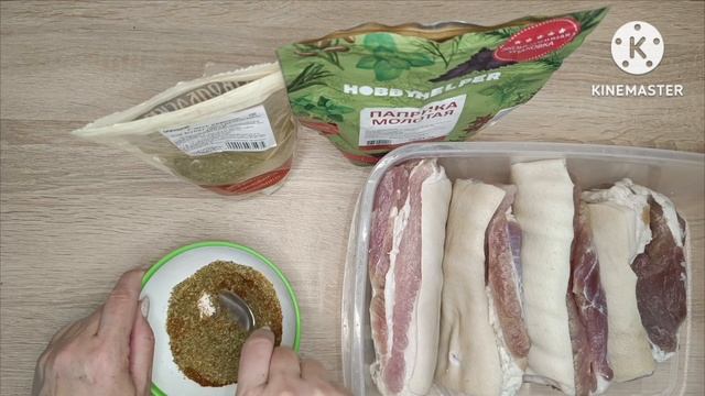 Варено-копченая грудинка.