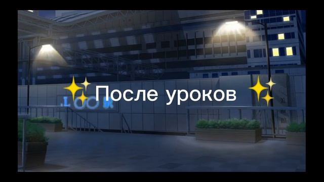 "жизнь даёт второй шанс" мини фильм