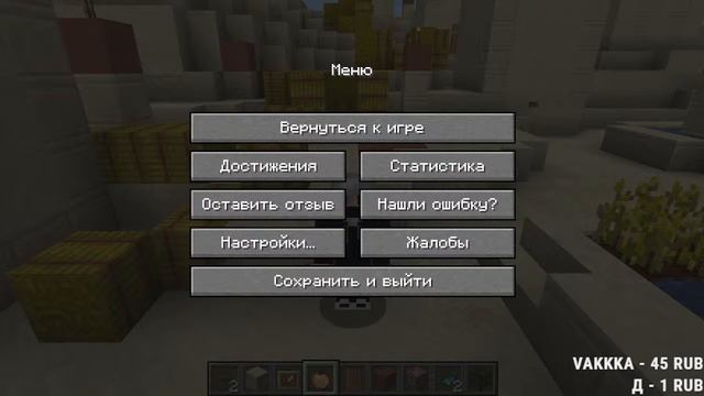 стрим на новый год и с новым годом и с нами ксилит