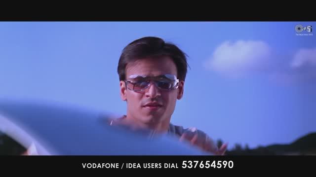 Ну что, влюбился 4