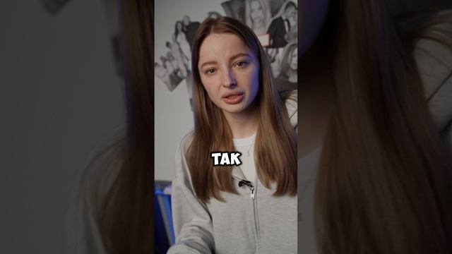 КЛАВА КОКА ПОДЕЛИЛАСЬ ПРИЧИНАМИ РАССТАВАНИЯ С САШЕЙ ПОВЕРИНЫМ (Ч.1) #shorts #клавакока