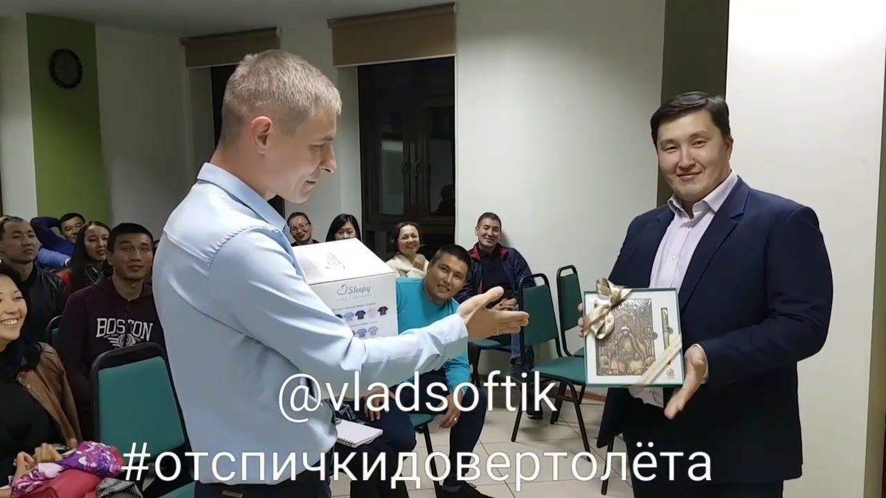 Обмен 6 от спички до вертолёта с Владом Голубевым!