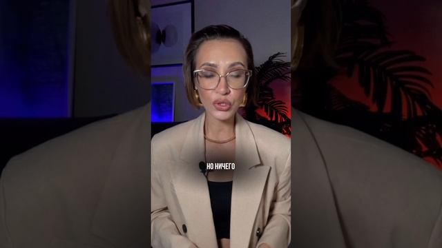 Как найти одежду, в которой повысится самооценка и устроиться на достойную работу