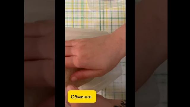 Испекла хлеб. Часть 1. #хлеб #закваска #хлебназакваске