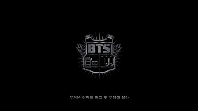 BTS - Born Singer by 방탄소년단