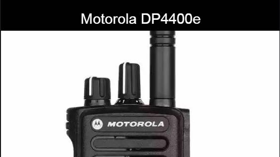 Распаковка Motorola  DP4400e