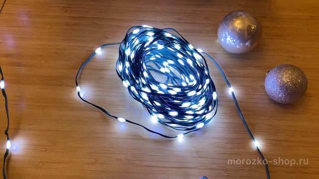 Ярусная гирлянда на елку 210 см Easy Light - Объемная, 223 экстра теплых белых LED, 495467