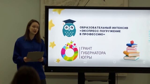 Будущие студенты Донбасской академии строительства и архитектуры поучаствовали в мастер-классе