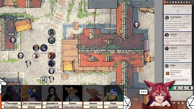 Руины и Кости | Айра | Эпизод 3, Часть 2 | Dungeons & Dragons