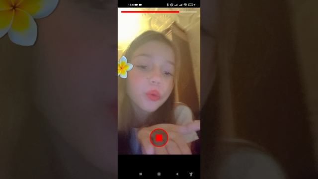 я лиса