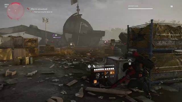 Tom Clancy's The Division® 2 Место крушения 137 серия