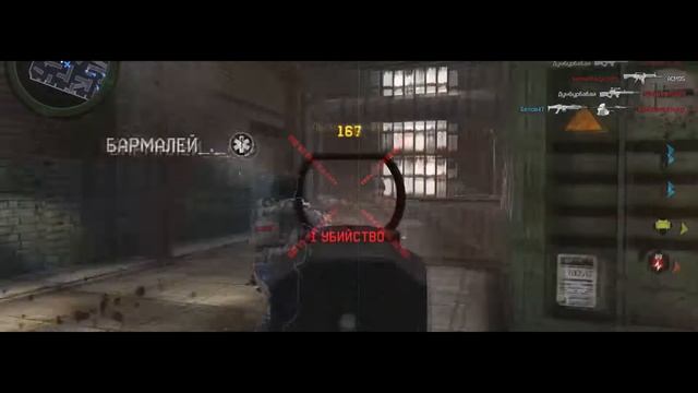 Mini-Movie with XM8 LMG (Белов47).