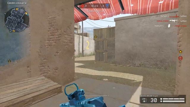 Warface 2019 08 25   07 51 12 13 DVR