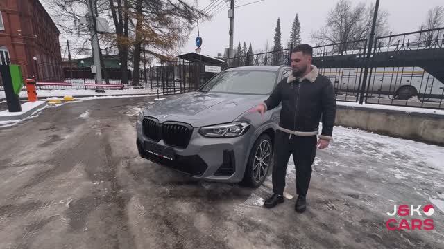 В наличии BMW X3 30i xDrive 🚘