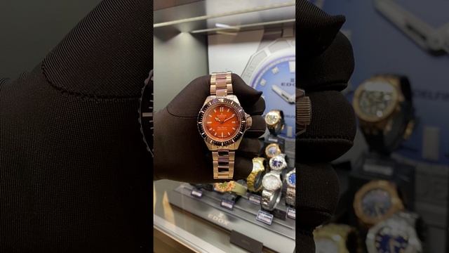 Edox SkyDiver Neptunian 80120 3NM ODN