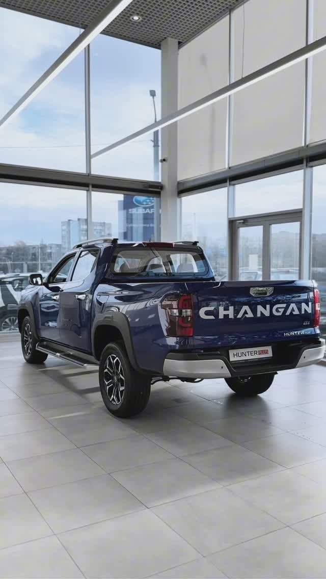 Changan Hunter - пикап.