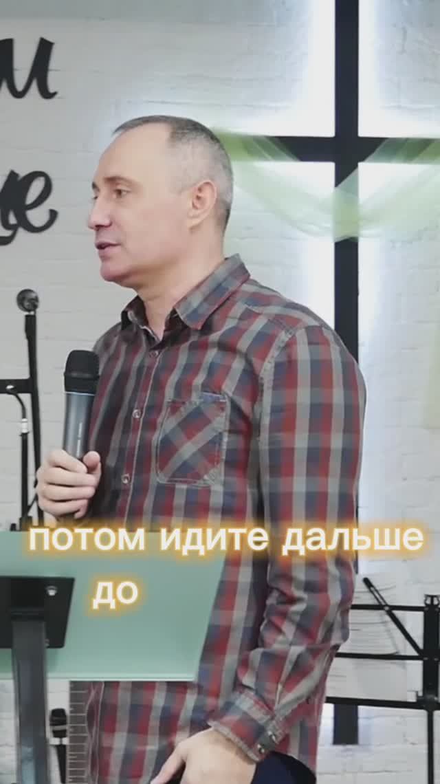 🙌 ожидаете чего-то от Бога получить! 🔥💥🤔