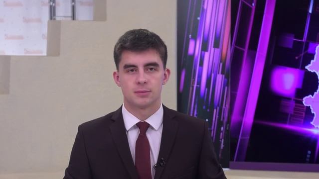 ЭХО ДНЯ 2 декабря 2024