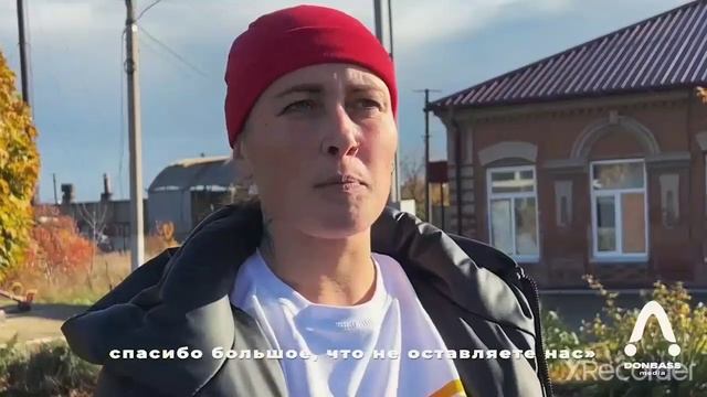 волонтеры в Мариуполе.