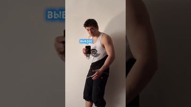 🤯ЧТО если НЕ КАЧАТЬ ноги🦵