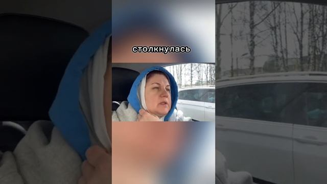 Полное видео на каналеVLOG:10-04-24💦Реабилитацию амбулаторно москвичи могут проходить только в пол.