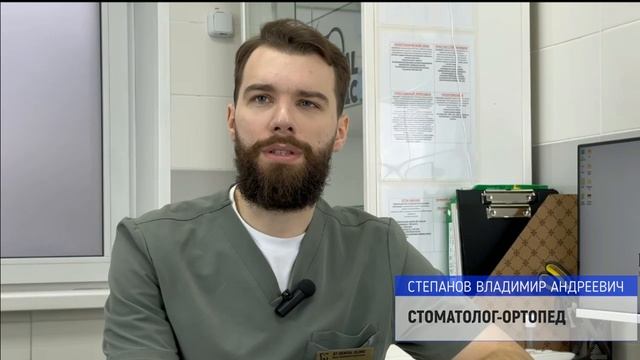 Протезирование зубов