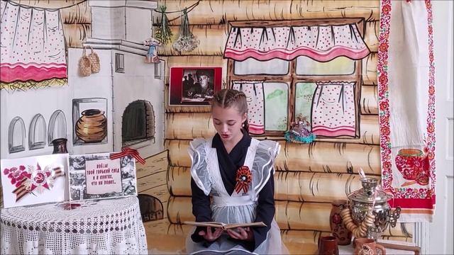 О. Алексеев Тигровая кошка (центральная детская библиотека им. А.С. Пушкина)