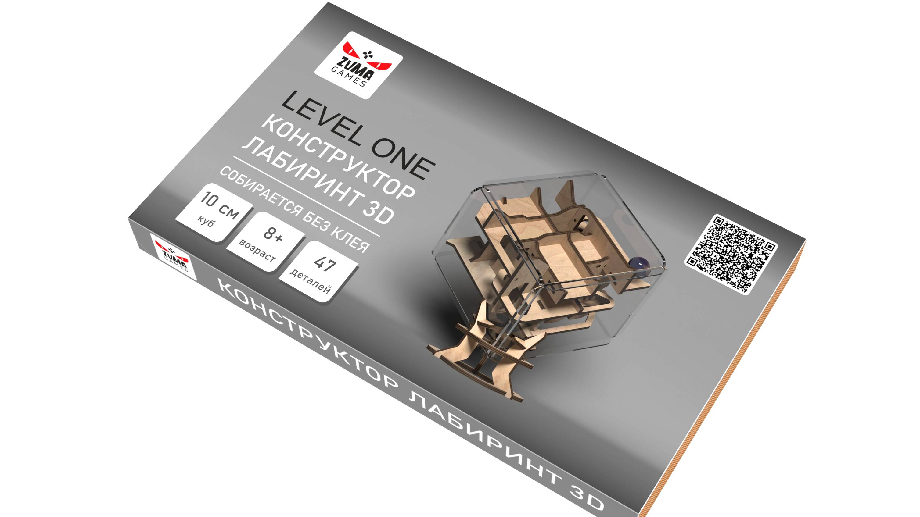 Инструкция по сборке Куб 3D