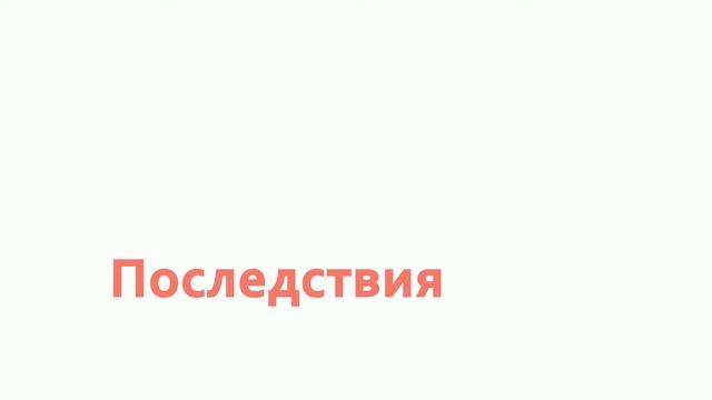 Для фонда "Госпиталь Дикой природы"