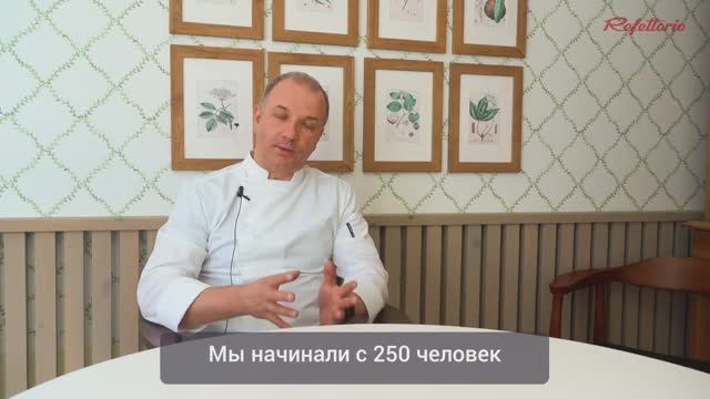 Как линия раздачи превратила заводскую столовую в уютное бистро