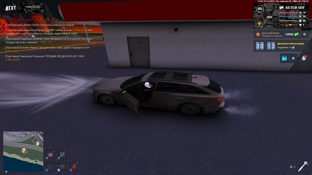 Grand Theft Auto San Andreas 2024.12.01 - 17.46.30.05.DVR