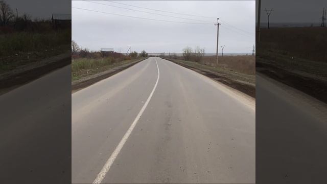 Камчатский край отремонтировал дорогу в городском округе Дебальцево