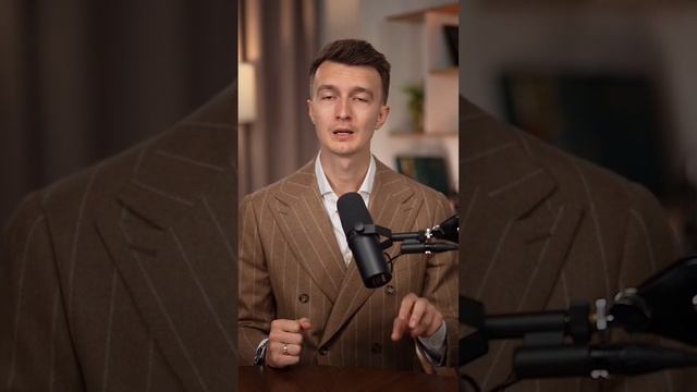 Венчурные фонды - тренд 2025 года?