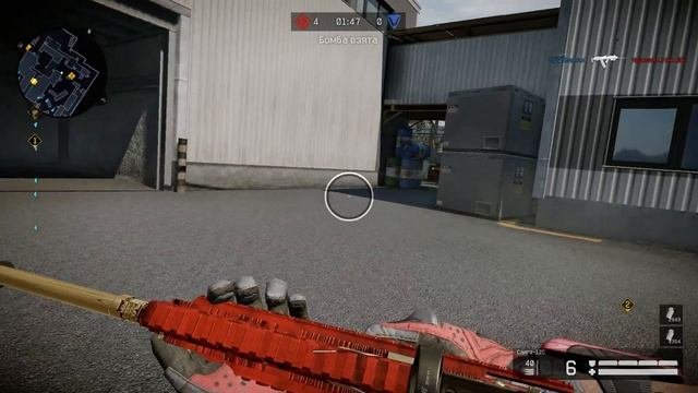 Warface. Сайга 12 с Фортуна.