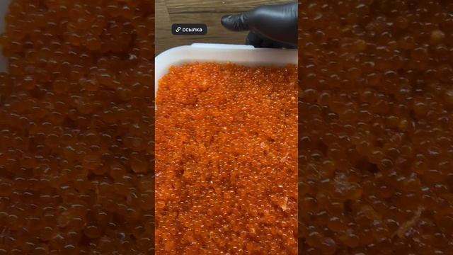 Красная икра ЧАВЫЧИ