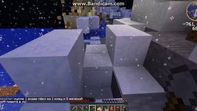 Нубскоэ видео О Лаунчере Flack JK