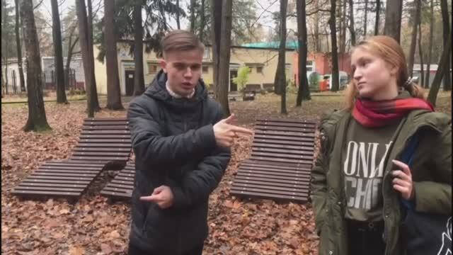Парк. Вторая серия, 2020. Комедия, драма.