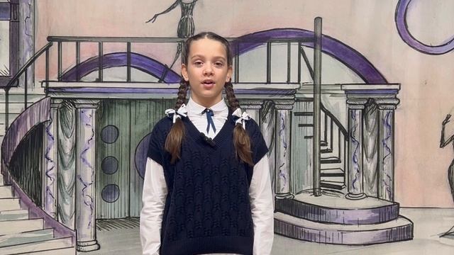 Ульяна Фролова, III труппа