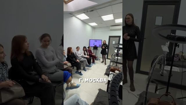 LED курс