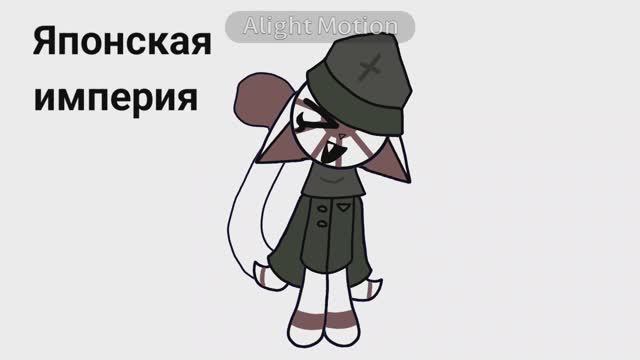 // Легендарная Тройка // Countryhumans // Animation