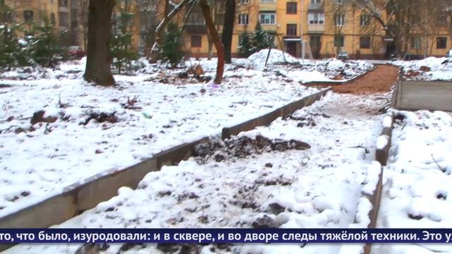 Обнинские новости (за 2 декабря 2024)