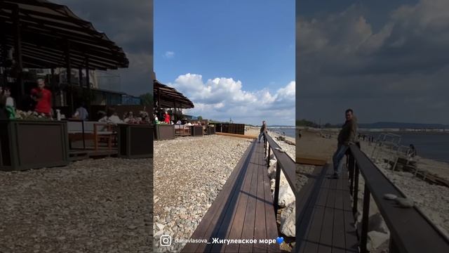 Набережная Тольятти