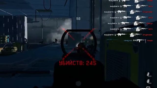 овощь на ПВЕ (WARFACE)