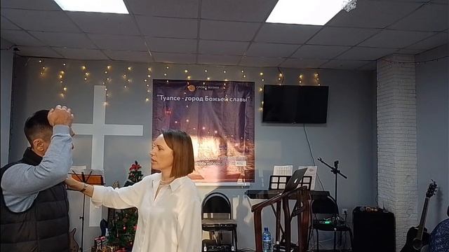 30.11.24 // Елена Заплохова - Отношения в семье и не только // Второй день встречи.